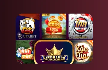 ค่ายเกม Kingmaker ที่เปิดให้เล่นบน SAWAN289